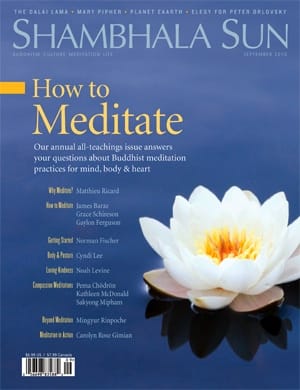 septm 2010 cover
